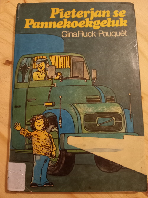 Pieterjan se Pannekoekgeluk deur Gina Ruck-Pauquet (1977)