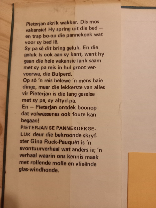 Pieterjan_se_Pannekoekgeluk_deur_Gina_Ruck-Pauqut_(1977)_3 Pieterjan se Pannekoekgeluk deur Gina Ruck-Pauquet (1977)