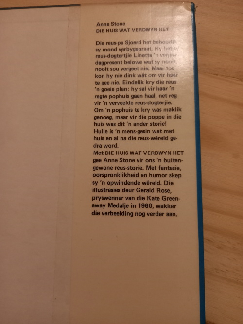 Pieterjan_se_Pannekoekgeluk_deur_Gina_Ruck-Pauqut_(1977)_7 Pieterjan se Pannekoekgeluk deur Gina Ruck-Pauquet (1977)