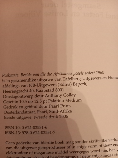 Poskaarte - Beelde van die Afrikaanse Poësie sedert 1960 - Ronel Foster/Louise Viljoen  (2006)