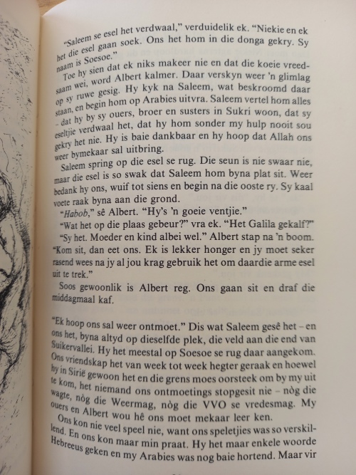 Rook oor die Golan-Hoogland - Uriel Ofek 1974