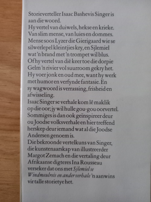 Sjlemiel se windmeulreis en ander verhale - Isaac Bashevis Singer 1976