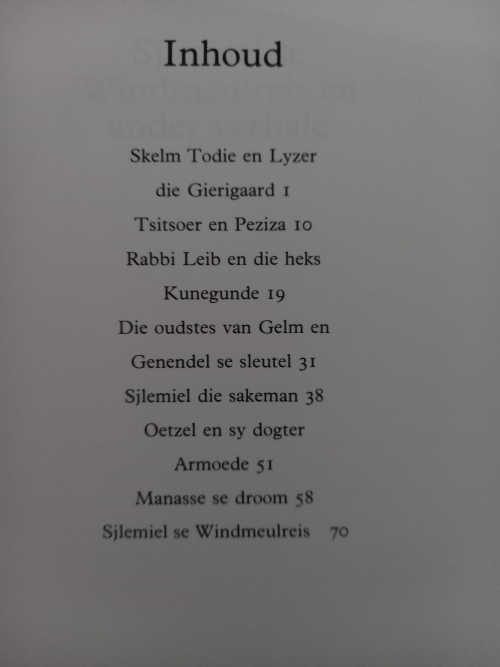 Sjlemiel se windmeulreis en ander verhale - Isaac Bashevis Singer 1976