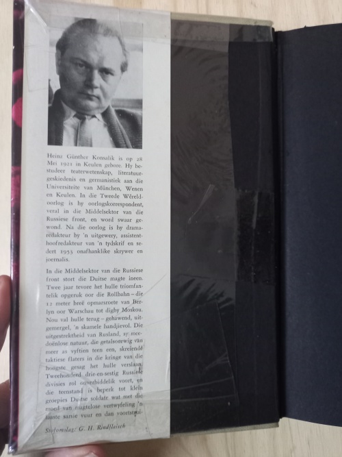 Skerwe van die Ysterkruis deur Heinz G Konsalik (3de druk 1964)