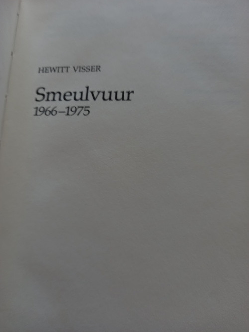 Smeulvuur deur Hewitt Visser (1981)