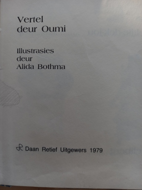 Sprokies oor Towerwoorde - Oumi (1979)