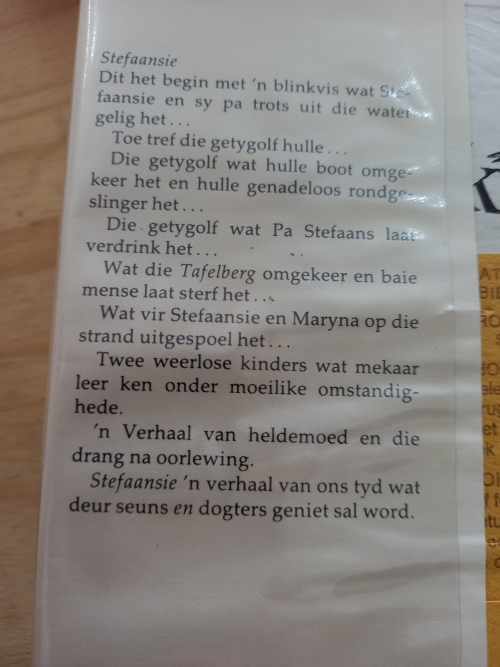 Stefaansie - Anton Louw (1980)