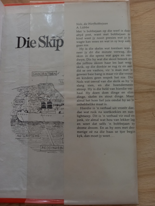 Stefaansie - Anton Louw (1980)