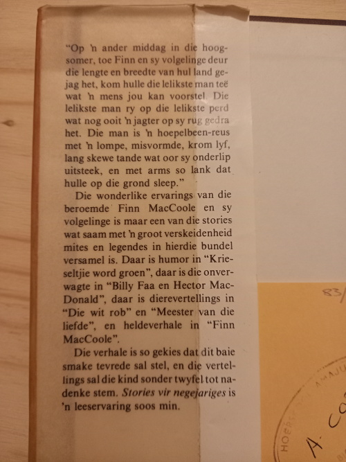 Stories vir Negejariges_3 Stories vir Negejariges en ander jong lesers Versamel deur Sara/Stephen Corrin (1ste uitgawe 1982)