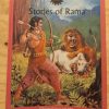 Stories of Rama (5 Illustrated Classics from India)