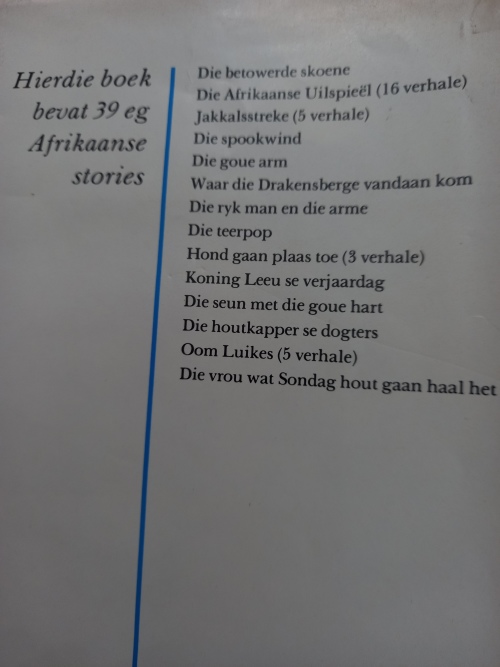 Stories vir die Somer - Pieter W Grobbelaar (1ste Uitgawe 1975)