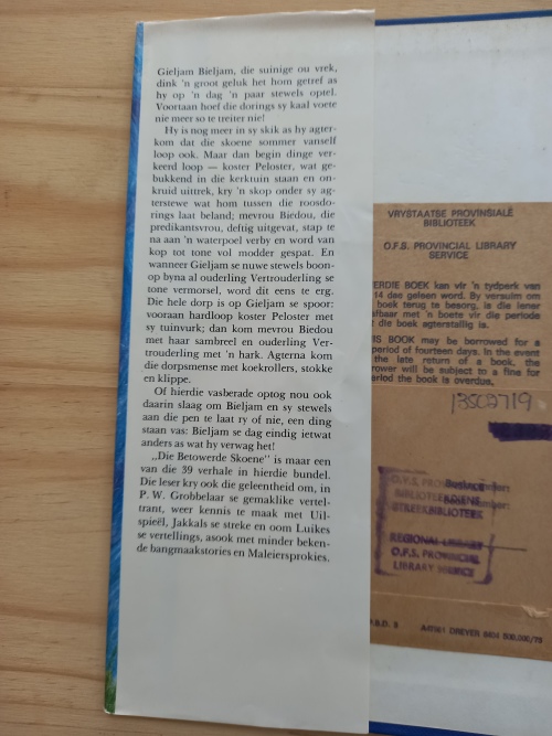 Stories vir die Somer - Pieter W Grobbelaar (1ste Uitgawe 1975)