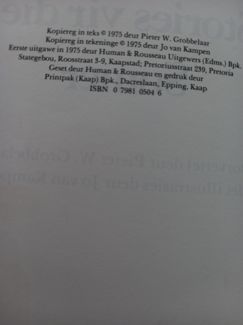 Stories vir die Somer - Pieter W Grobbelaar (1ste Uitgawe 1975)