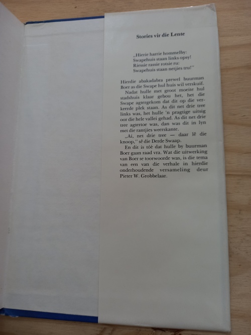 Stories vir die Somer - Pieter W Grobbelaar (1ste Uitgawe 1975)