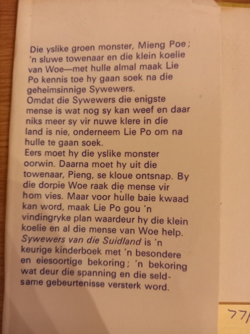 Sywewers_van_die_Suidland_deur_Jean_Russel_Larson_(1ste_Afr_uitgawe_1971)_3 Sywewers van die Suidland deur Jean Russel Larson (1ste Afr uitgawe 1971)