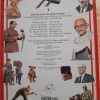 The Atlas of the 20th Century (1999)