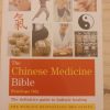 The Chinese Medicine Bible by Penelope Ody (2010) The Chinese Medicine Bible by Penelope Ody (2010)