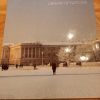 The Soviet Union Library of Nations (STAMPS INCLUDED, SEE PICS)