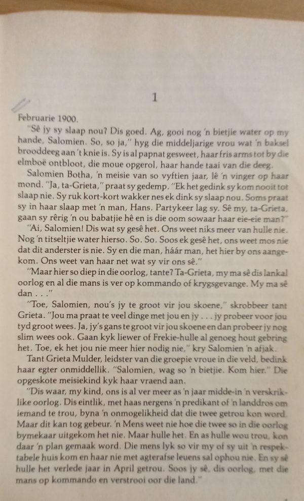 Tuin van Herinnering (HS van Blerk) 1982