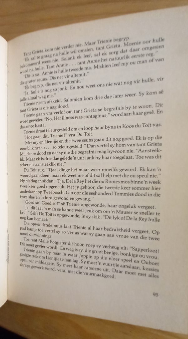 Tuin van Herinnering (HS van Blerk) 1982