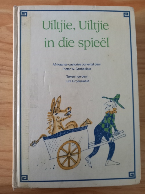 Uiltjie, Uiltjie in die spieel - Pieter W Grobbelaar 1984