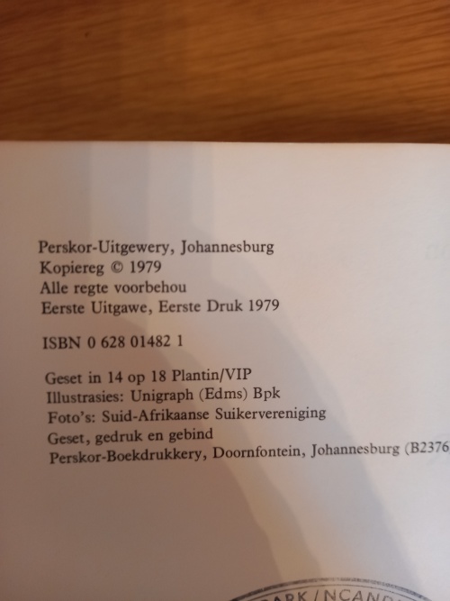 Vakliteratuur - SUIKER (1ste uitgawe, 1ste druk 1979)