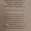 Waar_die_soeklig_val_deur_AP_Treurnicht_1974_uitgawe_6 Waar die soeklig val deur AP Treurnicht 1974 uitgawe