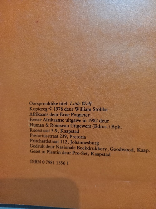 Wolfie word Wolf - William Stobbs (1978)
