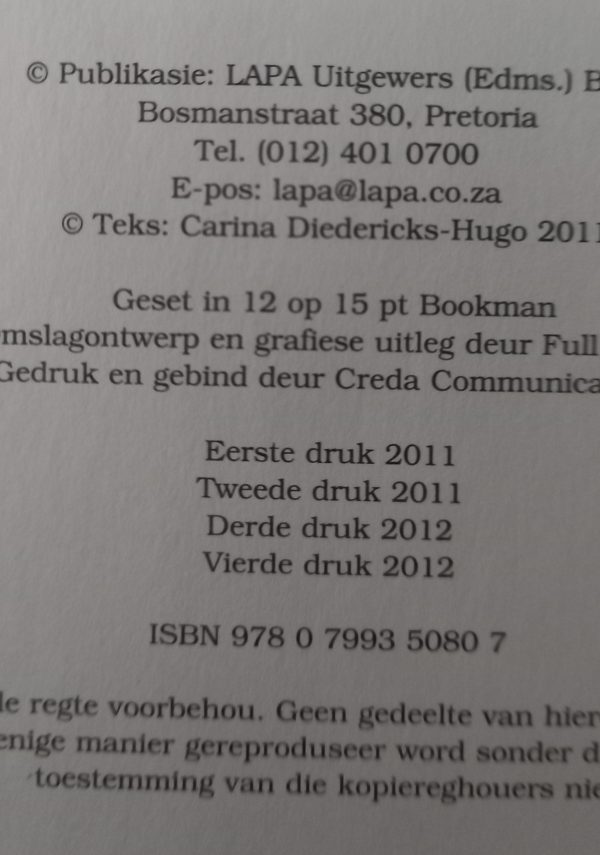 20240722_182611 Thomas@rock-ster.net - Carina Diedericks-Hugo (2012)