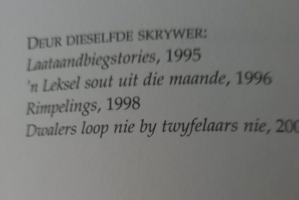 Hardekoolaande - Jan Nel (2008)
