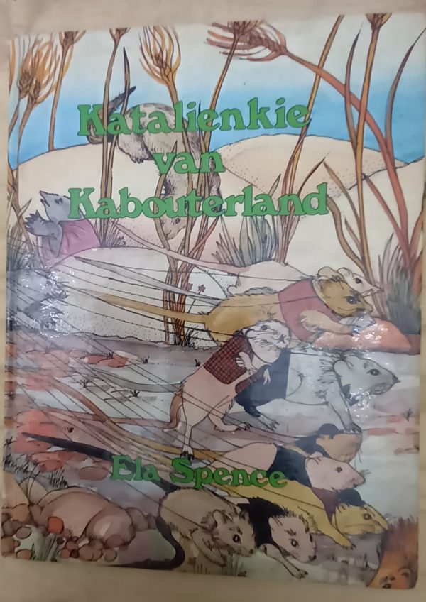 Katalienkie van kabouterland - Ela Spence (1982) Katalienkie van kabouterland - Ela Spence (1982)