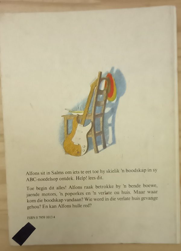 Alfons se kordaatstuk - Inga Moore (1987)
