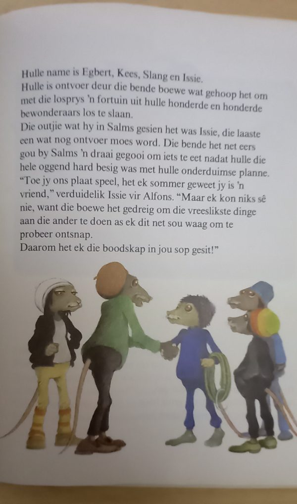 Alfons se kordaatstuk - Inga Moore (1987)