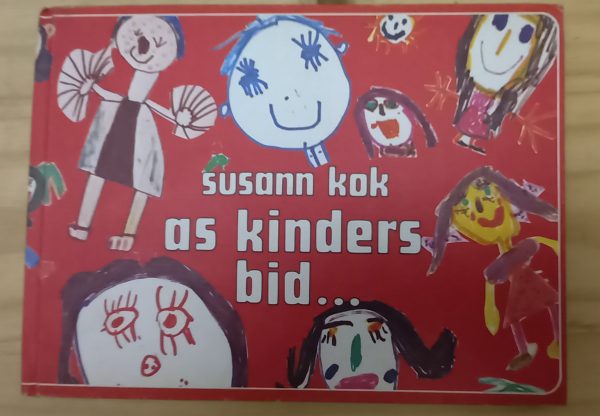 As kinders bid - Susann Kok (1982)