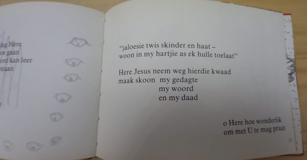 As kinders bid - Susann Kok (1982)