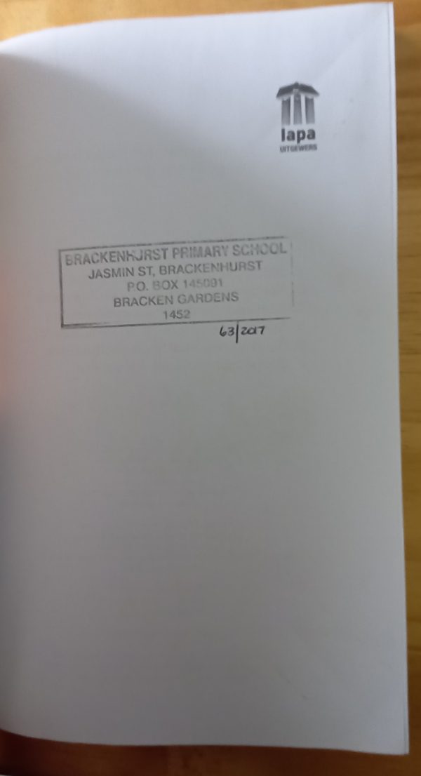 Skaduwees, skatte en skelmstreke - Nerine Ahlers & Alet Steenkamp (2014)