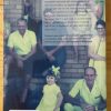 20240723_095828 Uit die binneland - Dana Snyman (2008)