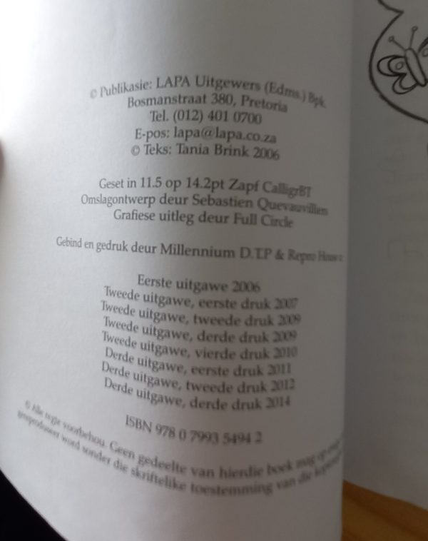 Ouens is nie pizzas nie! - Tania Brink (2014)