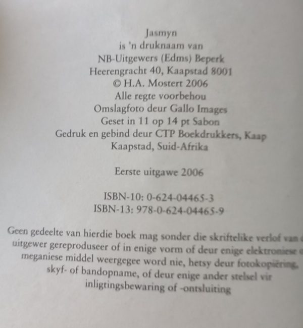 Omnibus 12 - Lied van die Campino's | Altaarvure op Kandavu | Koninkryk van Ricardo -Ena Murray (2006)