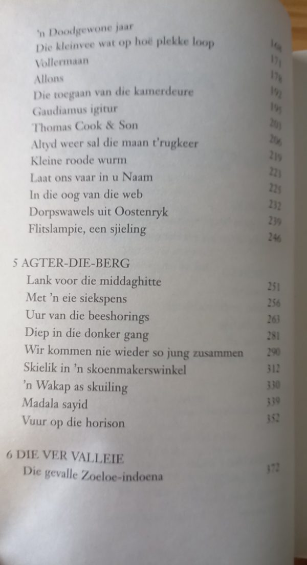 Seisoene - Engela van Rooyen (2005) Seisoene - Engela van Rooyen (2005)
