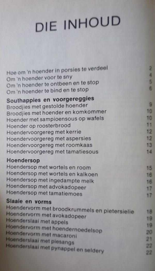 Heerlike hoendergeregte - Erina Bezuidenhout (1976)