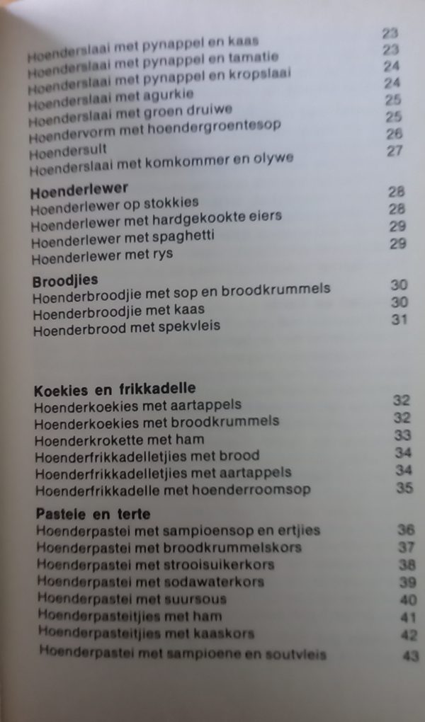 Heerlike hoendergeregte - Erina Bezuidenhout (1976)