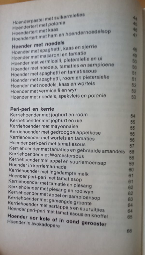 Heerlike hoendergeregte - Erina Bezuidenhout (1976)