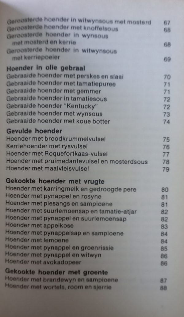 Heerlike hoendergeregte - Erina Bezuidenhout (1976)