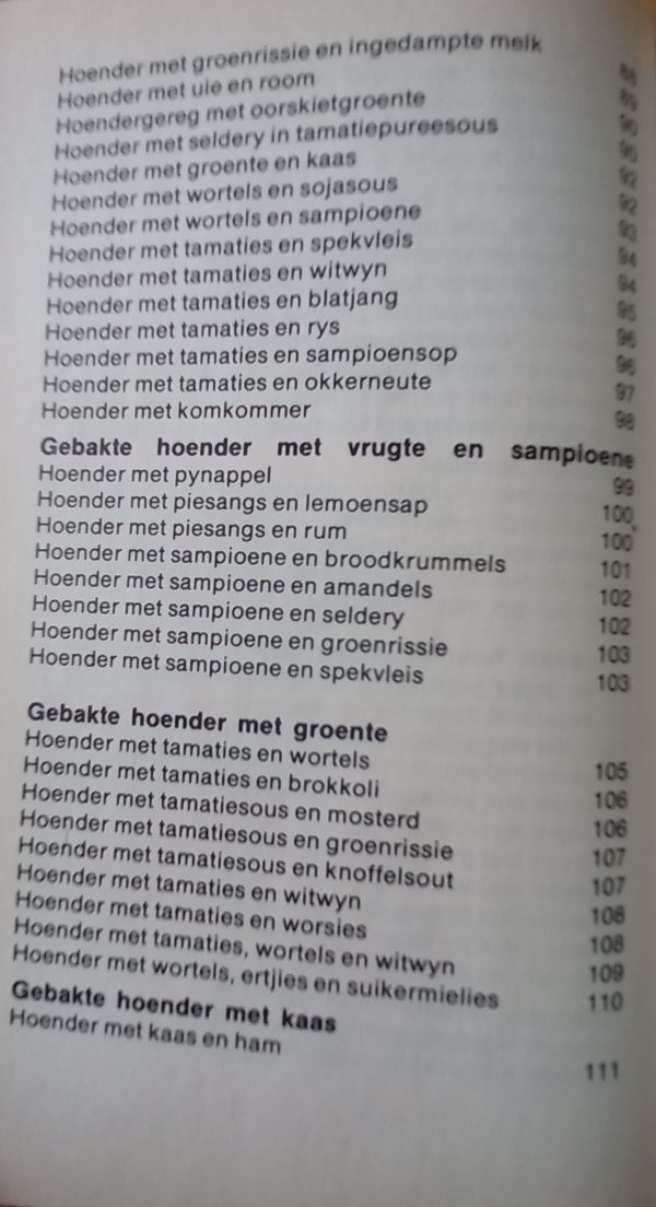Heerlike hoendergeregte - Erina Bezuidenhout (1976)