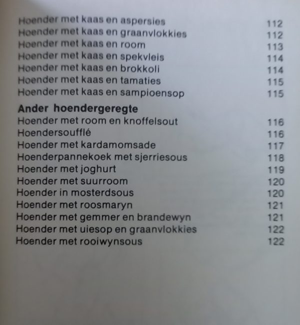 Heerlike hoendergeregte - Erina Bezuidenhout (1976)