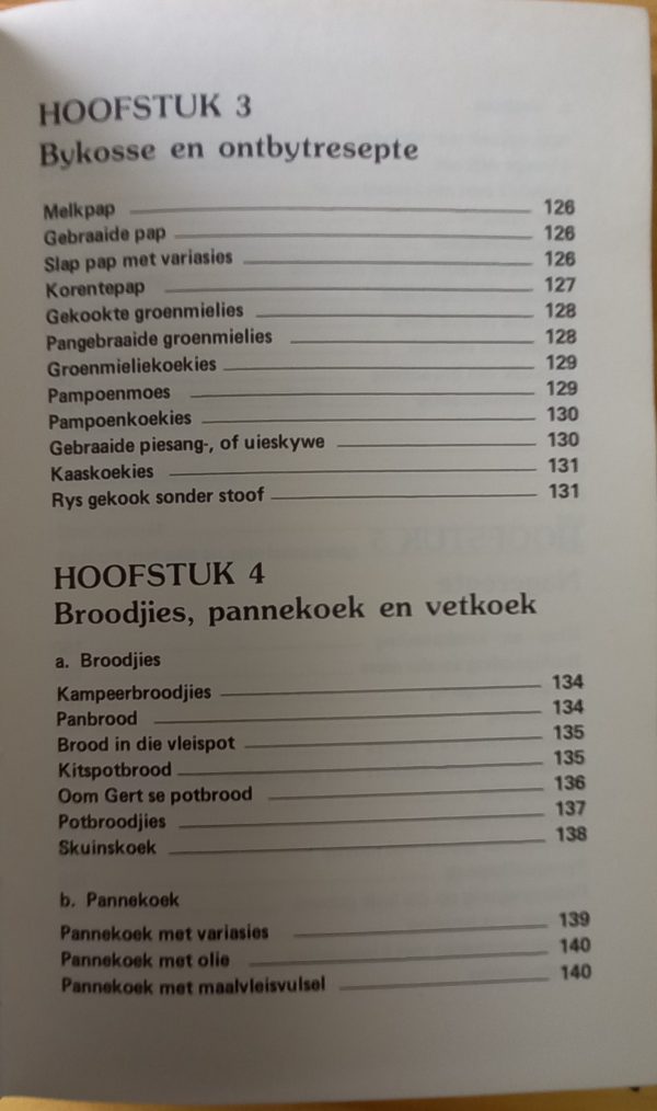 Braaivleis en buitekos - Erina Bezuidenhout (1978)