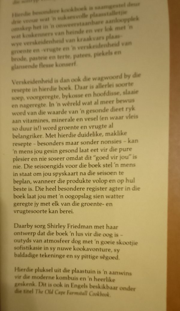 Uit die plaaskombuis - Judy Badenhorst, Glenda Moody en Sarah Seymour (1983)
