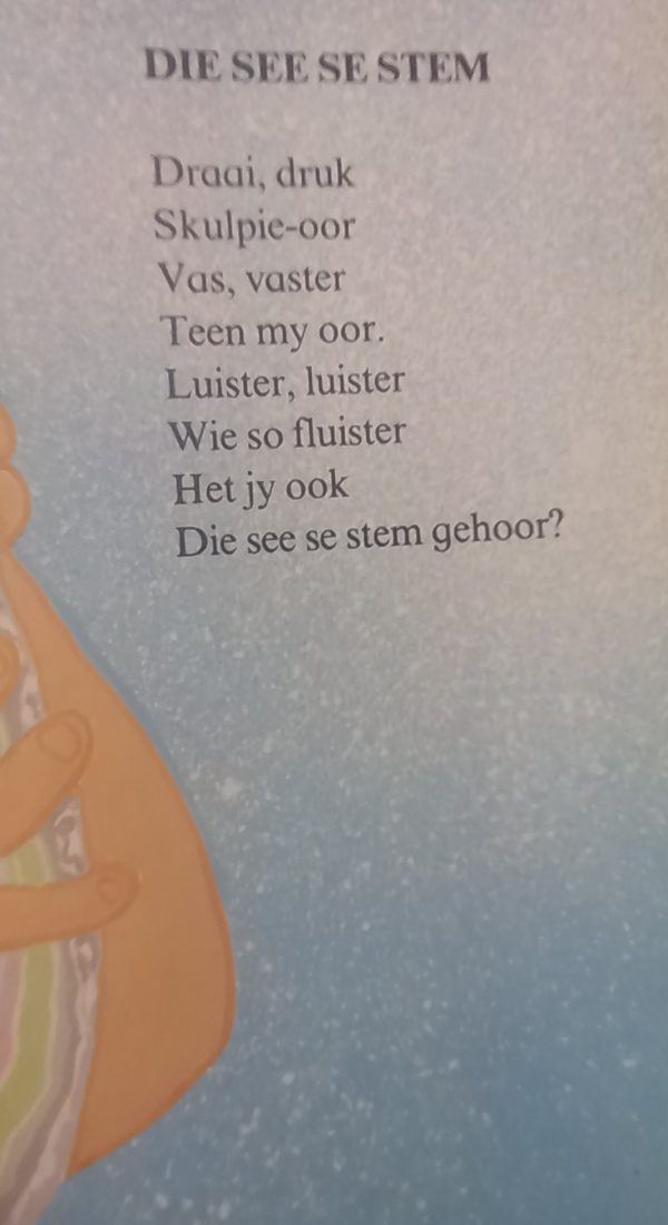 20240729_102705 Hoor, hoor wat se die skulp se oor - Nanda Pauw (1988)