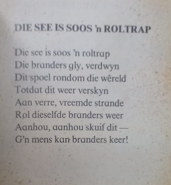 20240729_102710 Hoor, hoor wat se die skulp se oor - Nanda Pauw (1988)